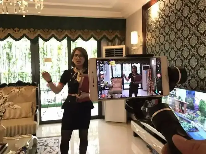 春雨直播全婐app官方公告展示图